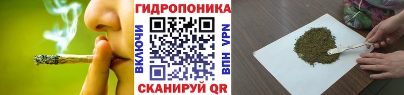 Названия наркотиков Шилка МАРИХУАНА АМФ ГАШИШ Меф Cocaine