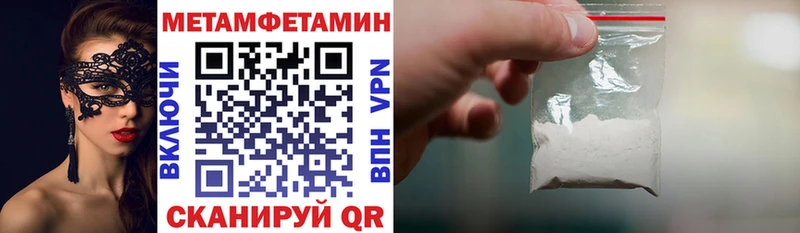 АМФ Розовый  Шилка 