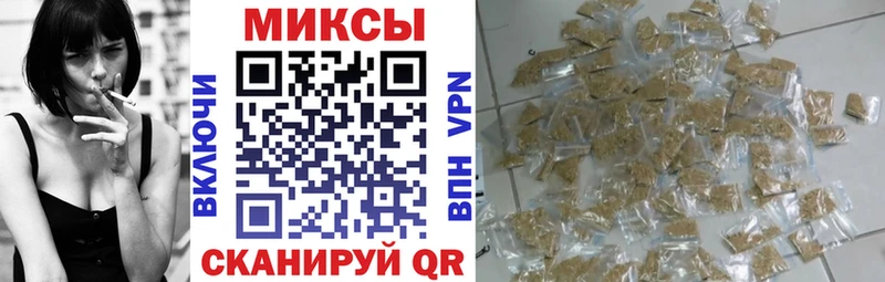 продажа наркотиков  Шилка  БУТИРАТ BDO 