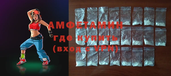 круглые Абдулино
