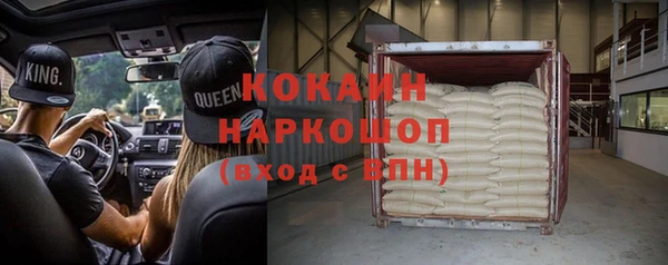 круглые Абдулино