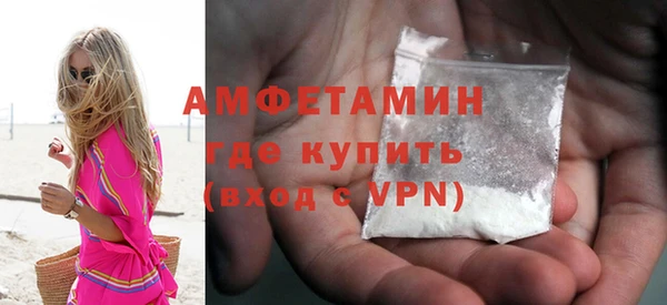 круглые Абдулино