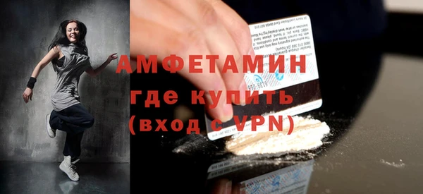 дистиллят марихуана Абаза