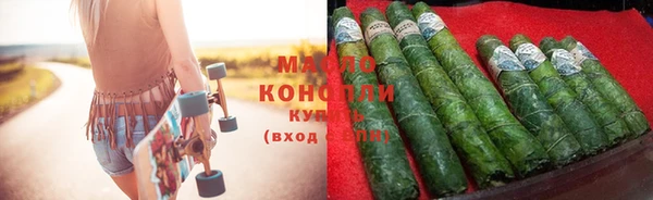 амфетамин Няндома