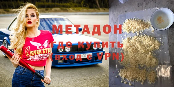ешки Нягань