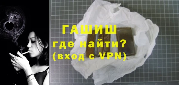 круглые Абдулино