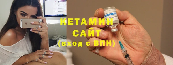 круглые Абдулино