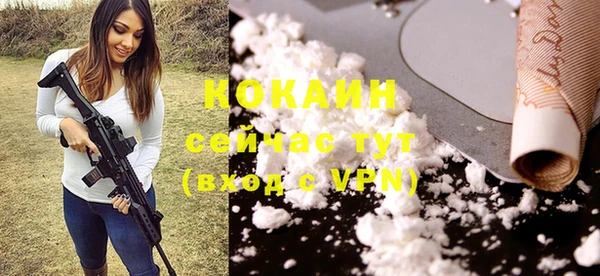 круглые Абдулино