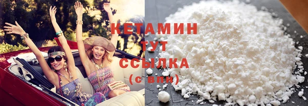дистиллят марихуана Абаза