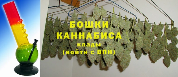 дистиллят марихуана Абаза