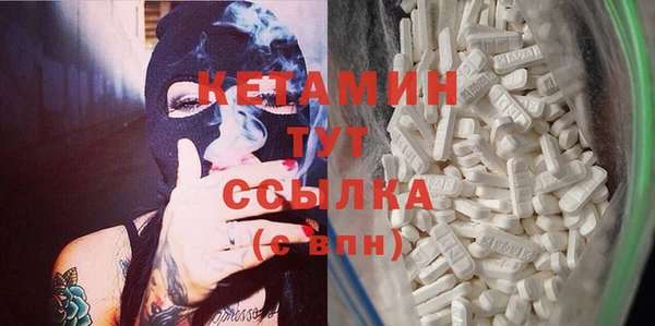 круглые Абдулино