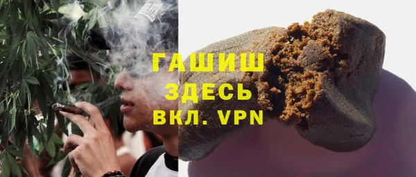 круглые Абдулино