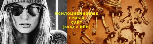 круглые Абдулино