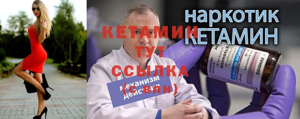 круглые Абдулино