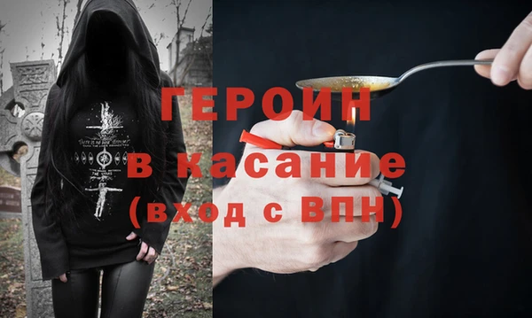 круглые Абдулино
